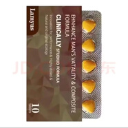 日升（Sunrise）印度SRPL進(jìn)口印度超級稀I愛(ài)力雙笑印版 褐色超及哎