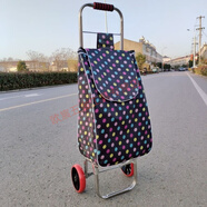 美克杰大號老年人買(mǎi)菜車(chē)購物車(chē)小拉車(chē)便攜折疊拉桿車(chē)超市手推車(chē)買(mǎi) 圓點(diǎn)升級加厚不銹鋼車(chē)架軸承