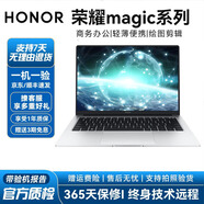 華為榮耀獵人游戲本MagicBook14/15/16 V700高刷144hz吃雞畫(huà)圖渲染二手游戲本 22】i5十代 16G 512G高配款 95成新