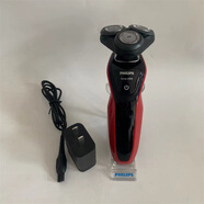 電動(dòng)剃須刀S5000系列S5082/S5080/S5077/S5078三刀頭刮胡庫存樣機 S5078