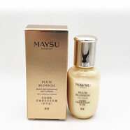 美素（MAYSU）正品花胚抗皺緊實尊享套裝 水乳禮盒眼霜精華霜御齡生肌乳霜 花胚御齡抗皺緊實生肌乳霜25g