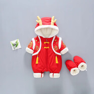 圓圓米米嬰幼兒春秋唐裝連體衣新年服裝男女寶寶喜慶拜年禮服百天滿(mǎn)月哈衣 23N03年服紅色+鞋套 66cm 碼適合0-3個(gè)月5.5-7KG