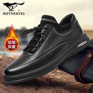 七匹狼男鞋秋季運動(dòng)皮鞋頭層牛皮商務(wù)休閑鞋男舒適軟面免系帶鞋子男板鞋 3281黑色加絨 42 皮鞋碼