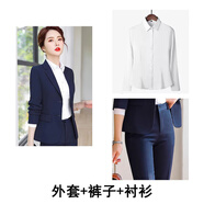 櫻芭妮西裝外套女春秋新款職業(yè)套裝酒店經(jīng)理工作服大學(xué)生面試服工裝正裝 深藍西裝+褲子+白襯衫 L （100-109斤 ）