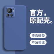 戀思適用摩托羅拉x30pro手機殼XT2241-1硅膠motox30por全包moto防摔eage新款egex摩拉edgex保護套edge 【午夜藍】送9D全屏膜 摩托羅拉X30 Pro