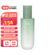 【韓國進口】韓律（HANYUL）嫩艾草補水鎮(zhèn)定精華乳125ml 保濕舒緩敏感肌膚