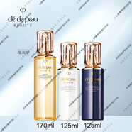 肌膚之鑰（CPB）日本肌膚之鑰 cpb水乳套裝 鉆光護(hù)膚品套裝 精華 洗面奶 隔離 乳液版 水(濕潤)+日夜乳