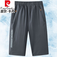 皮爾卡丹（pierre cardin）七分褲男夏季薄爸爸寬松冰絲中褲大碼運(yùn)動(dòng)長褲子中年外穿男士短褲 8893深灰[三個(gè)口袋] 3XL 約140-160斤