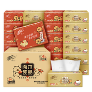 清風(fēng)（APP）【李昀銳同款】抽紙 金裝4層90抽*24包S碼 紙巾 新老產(chǎn)品交替