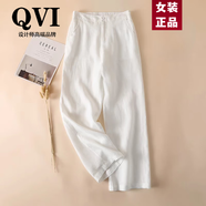 QVI高端品牌亞麻闊腿褲女2025夏季新款高腰寬松休閑顯瘦棉麻直筒長褲 白色【直筒長褲】 L (建議115-130斤)