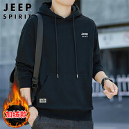 JEEP SPIRIT吉普衛衣男連帽秋季休閑寬松長(cháng)袖T恤男打底衫男 黑色加絨 XL