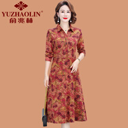 俞兆林（YUZHAOLIN）媽媽襯衫領(lǐng)連衣裙春秋裝時(shí)尚洋氣中老年女秋裝長(zhǎng)袖中長(zhǎng)款碎花裙子 粉色大花 2XL (參考105-120斤)