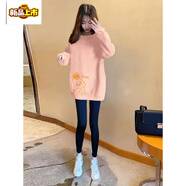 初徑2024春秋新款鯊魚褲搭配的上衣洋氣時(shí)髦外穿修身包臀中長(zhǎng)款衛(wèi)衣女 幸運(yùn)兔-薄款粉色 S 100斤以下