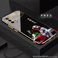 格興適用oppoa93手機(jī)殼男女新款電鍍oppo a93保護(hù)套5g軟殼中國風(fēng)防摔時尚國潮文字輕奢高級感個性 睿智黑-b820平安喜樂-贈手繩 OPPO A93 5G
