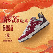 李寧惟吾PRO特別故事版休閑鞋女鞋時(shí)尚潮流舒適運動(dòng)休閑鞋文化滑板鞋 棗紅色/奶油白 37.5