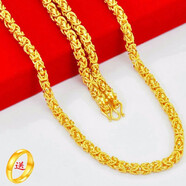 瑩玉碧金店同款越南沙金項(xiàng)鏈男士鍍金項(xiàng)鏈久不掉色粗霸氣潮流雙龍頭頸鏈 50厘米雙龍頭項(xiàng)鏈50克左右