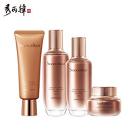 秀麗韓桑黃肌元提拉緊致亮膚改善粗糙排濁補水保濕護膚品套裝送禮禮物 洗面奶+水+乳液+面霜