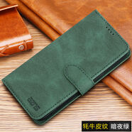 盟點(diǎn)適用紅米10手機殼男士redmi note11 4G海外版全包hm十潮牌hm1o皮套紅米十翻蓋miui10手機殼防摔紅 紅米10 / 紅米note11 4G版4