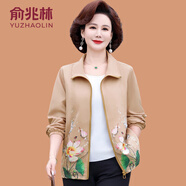 俞兆林（YUZHAOLIN）2025媽媽春季薄風(fēng)衣外套中老年女裝春秋休閑夾克老人洋氣奶奶上衣 65-黃色 5XL (參考145-160斤)