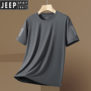 JEEP SPIRIT吉普桑蠶絲彈性滑料短袖t恤男夏季新款寬松加肥加大碼圓領(lǐng)上衣 灰色03款 6XL【200-225斤】