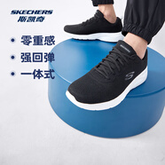 斯凱奇丨Skechers男士輕薄透氣網(wǎng)面運(yùn)動(dòng)跑步鞋軟底舒適休閑健步鞋58362