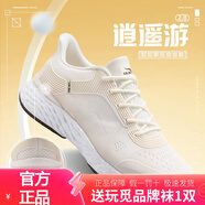 玩覓逍遙游2.0爽跑鞋網(wǎng)面透氣運動(dòng)鞋男輕彈軟底緩震跑步鞋女夏季健身 象牙白 38