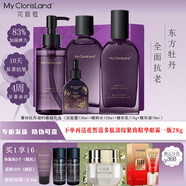 花皙蔻（ClorisLand） 菁純牡丹凝時(shí)鮮顏套裝淡化細(xì)紋緊致補(bǔ)水洗面奶水乳面霜精華水 【禮盒】潔面+水+乳+液+多肽眼霜