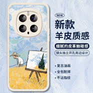 霸時(shí)代 適用 榮耀magic7pro手機(jī)殼華為榮耀magic7pro小羊皮保護(hù)套軟殼全包防摔外殼女男款白色油畫麥田