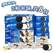 奧利奧（Oreo）夾心餅干薄脆餅干 384g 休閑零食大禮包 早餐下午茶 