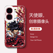 迪迪訊適用vivo iqooneo9spro+手機(jī)殼5G海賊王路飛iQOONeo9透明硅膠防摔軟殼全包保護(hù)套創(chuàng)意動(dòng)漫五檔尼卡 iQOONeo9/9SPro+【紅色海賊王】四檔