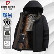 皮爾卡丹高檔三合一羽絨服男冬季可拆卸帽爸爸外套加絨加厚防寒中老年衣服 182黑色(可拆加絨內膽) 3XL 【建議145-160斤左右】
