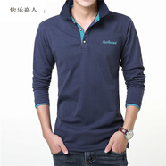 快樂(lè)嘉人 長(zhǎng)袖t恤男士中年純色翻領(lǐng)商務(wù)POLO領(lǐng)衫2022春秋季新款爸爸裝打底 寶藍(lán)藍(lán)領(lǐng) L