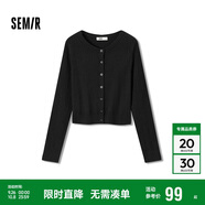 森馬（Semir）針織開衫女短款絞花修身內(nèi)搭打底秋季圓領(lǐng)衣服甜美風(fēng)101524106007
