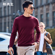 布先生明星同款秋冬季可機洗純羊毛衫男士毛衣 酒莊紅 L-175