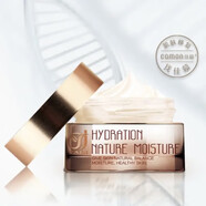 佳慕佳慕凈痘精華素水漾舒緩保濕面膜水乳霜精華潔面乳男女化妝品套裝 修復霜修護霜