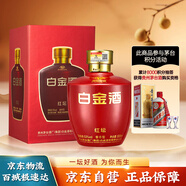 茅臺(tái)（MOUTAI）茅臺(tái)集團(tuán) 紅壇 醬香型白酒 53度  500ml單瓶裝