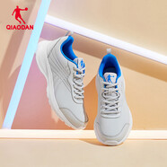 喬丹QIAODAN運動(dòng)鞋男鞋秋冬新款回彈減震跑鞋輕便舒適防滑革面跑步鞋 灰銀色/相片藍 43