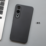 魔護衛 魅族21手機殼20全包防摔超薄磨砂透明硅膠軟殼20Pro新款17定制18s保護套簡(jiǎn)約Pro 魅族20Pro軟殼 墨黑獨立孔 魅族其他型號