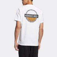 阿迪達斯 （adidas）春夏簡約男裝運動套頭時尚潮流T恤HC9689 A/XS碼