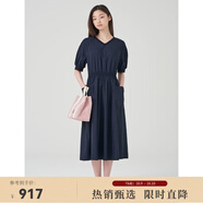 beanpole【度假連衣裙】濱波 春夏女士純色休閑淑女V領(lǐng)連衣裙 藏青色 S 160/84A