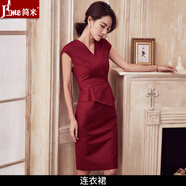 J-ME職業(yè)套裝女2024春秋西裝套裝時(shí)尚連衣裙優(yōu)雅氣質(zhì)正裝ol套裙工作服 連衣裙 XL