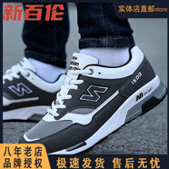 新百倫春秋韓版休閑跑步運(yùn)動鞋男防滑耐磨學(xué)生潮流百搭旅游透氣n字鞋子 1500深灰 37