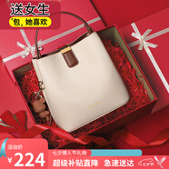 viney牛皮包包女包品牌水桶包輕奢單肩斜挎包生日七夕情人節(jié)禮物送女友