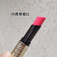 卡姿口紅流光水彩唇膏保濕提升氣色持久滋潤防水不易沾杯 正裝 流光水彩 08茜草姻紅