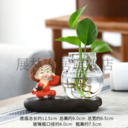 陶瓷擺件精致 創(chuàng  )意玻璃花瓶擺件和尚花器家居裝飾品茶桌綠蘿花插陶瓷水培容器 聽(tīng) 小