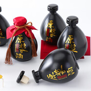 辰至尚品酒瓶空瓶陶瓷酒瓶一斤裝小酒壇仿古風(fēng)密封高檔白酒定制500ml酒壺 黑色原漿玻璃酒瓶6個(gè)裝無(wú)外包裝