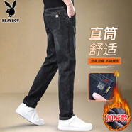 花花公子（PLAYBOY）牛仔褲男秋冬季寬松直筒商務(wù)休閑褲子男潮流長(cháng)褲 黑灰色加絨 33