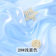 合彩美高密度歐根紗布料韓國紗水光幻彩網(wǎng)紗服裝婚紗漢服裙裝裝飾紗面料 28#淺藍/米
