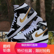 耐克（NIKE）男女鞋Air Jordan 1 AJ1 鴛鴦籃球運(yùn)動(dòng)鞋板鞋中幫海外直郵 852542-BQ6931-007 小黑金 35.5