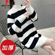 皮爾卡丹（pierre cardin）軟糯貼身加厚中長(zhǎng)款毛衣女秋冬新款條紋打底修身顯瘦洋氣內(nèi)搭女 升級(jí)版加厚黑白 M